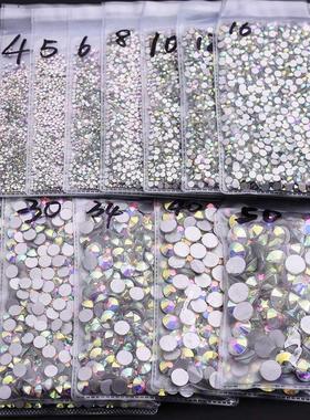 Super Glitter Crystal AB Non Hotfix Rhinestones SS3-SS50 Fla
