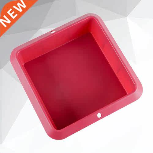 Silicone Cake Mold Square Bakeware Pan Kitchen Tool