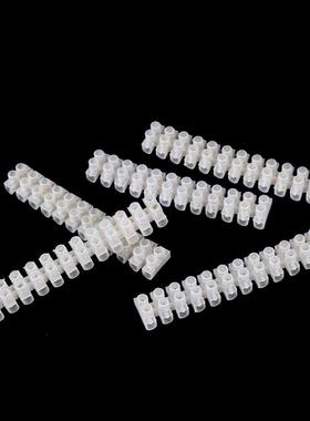 5pcs 3A 5A 10p 12 Way lock Wire Strip Connector For Elec