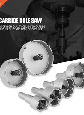 6Pcs 22-65mm Cemented Carbide Hole Saw Bit Metalworking Cutt