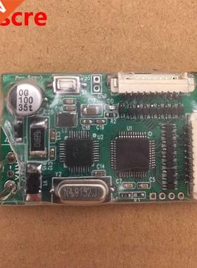 KNX Inputoutput module KNX 8DI+8DO H8I8O