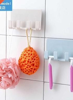 2 Pieces Phone Charging Holder Hook Socket Strong Sticky h