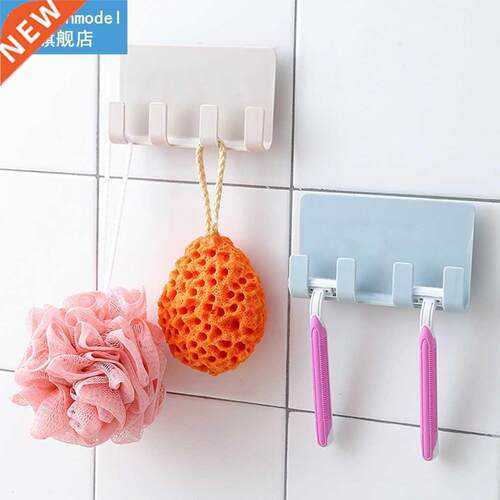 2 Pieces Phone Charging Holder Hook Socket Strong Sticky h