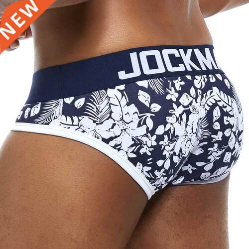 Clearan Sexy Men Underwear Men Brief Mesh Underpants Jockstr