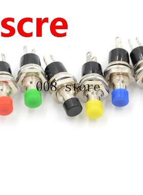 10Pcs 7mm Thread Multicolor 2 Pins Momentary Push Button Swi