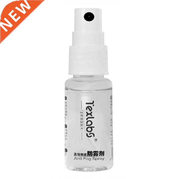 Glasses Antifogging Anti Fog Agent for Swim Goggle Glass