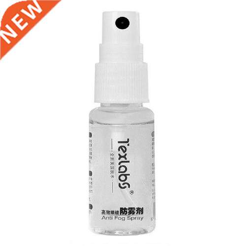 Glasses Antifogging Anti Fog Agent for Swim Goggle Glass