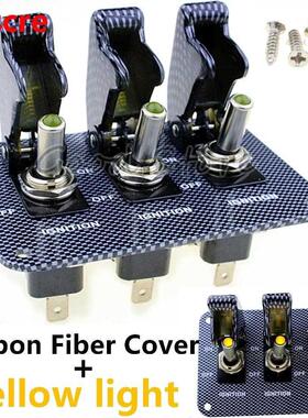 1PCS 3X12V Carbon cap Yellow light LED Safety Cover Aircraft