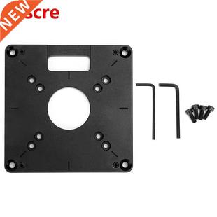 Aluminium Router Table Insert Plate Milling Flip Board Woodw