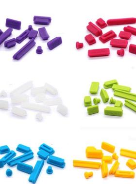 50sets Silicone Data Port Anti Dustproof Plug For Apple Macb