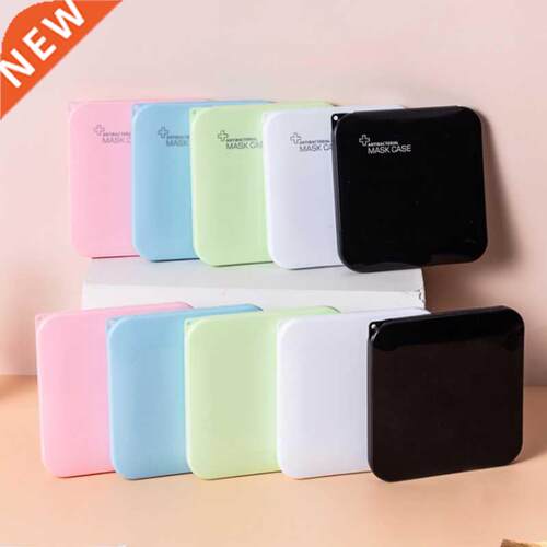 Portable Face Mask Case Disposable Masks Organizer Dustproof