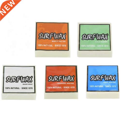 High Quality Anti-slip Surf Wax universal Surfboard Skimboar