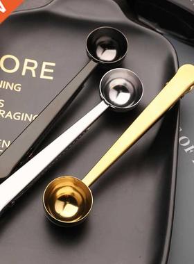 Measuring Spoon Milk Powder Clip Sealable Clip Stainless