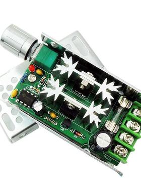 12V-60V PWM DC Motor Speed Controller Regulator Switch Frequ