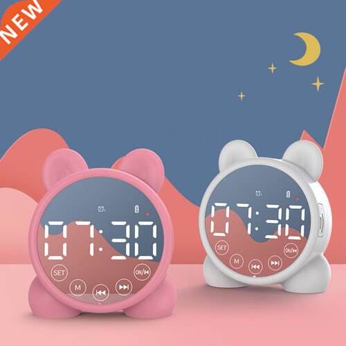 Universal Multifunction Q3 Speaker Bluetooth 5.0 Large Scree
