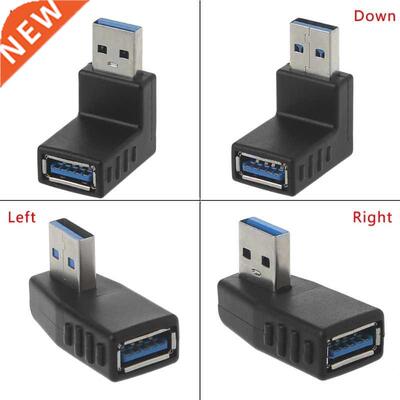 90 Degree Left Rig Angled USB 3.0 A Male To Female Adapter