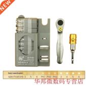 Repair Bike Portable Multifunctional Durable Mini Chr PCs