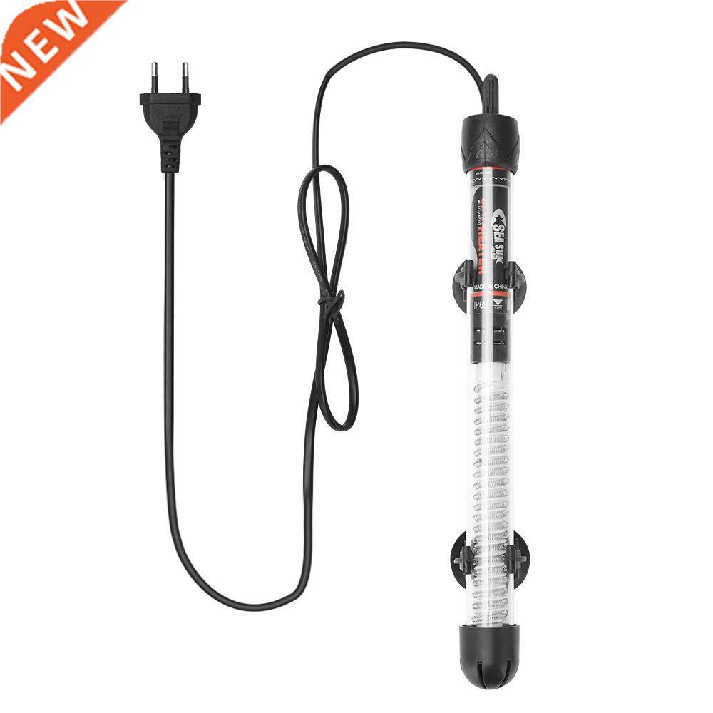 Submersible Aquarium Heater Adjustable Automatical Heating R