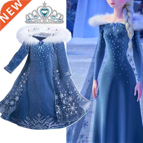 Winter Baby Girl Dress Up Kids Prom Princess Costume Hallowe