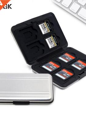 Lrge Wterproof Memory Crd Cse ll in One nti-Shock 8SD+