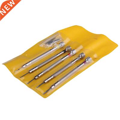5pcs Horloge Klok Reparatie Gereedschap Horlogeband Demontag