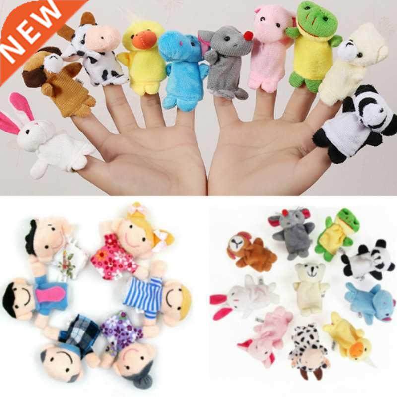 6-12Pcs Baby Plush Toy Cartoon Animal Family Finger Puppet R