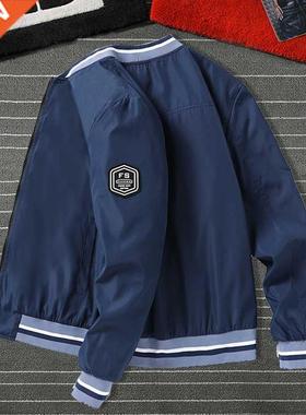 Men's Windbreaker Bomber Jackets Pilot Military Casual Baseb