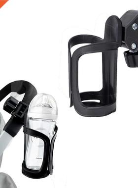 Stroller Accessories Cup Holder Milk Water Bottle Rack Unive