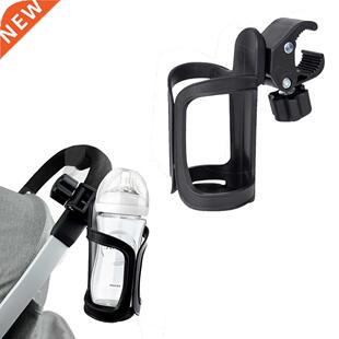 Stroller Accessories Cup Holder Milk Water Bottle Rack Unive