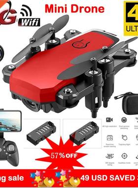 RC Drone UAV Wifi FPV with 4K HD Camera Aerial Photography R