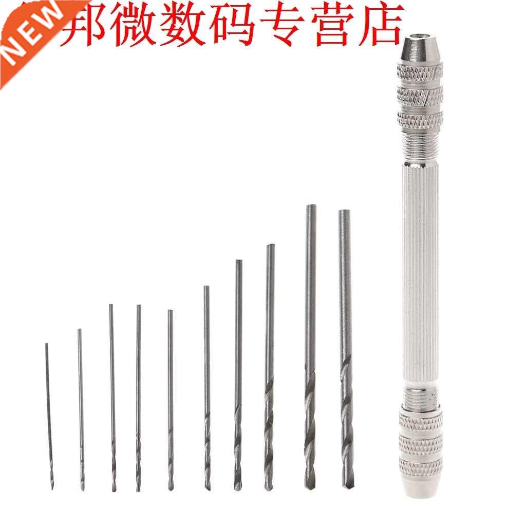 Micro High Speed Steel Handle Drill Bit Chuck + 10pcs Twist