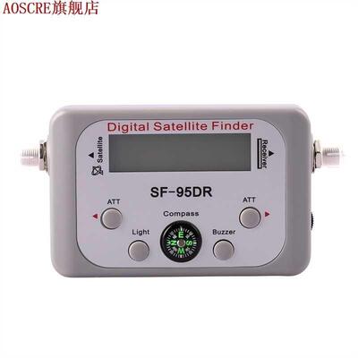 Digital Displaying Satellite Finder SF-95DR Meter TV Signal