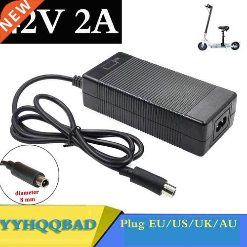 Electric Scooter Charger 42V 2A Adapter for Xiaomi Mijia M36