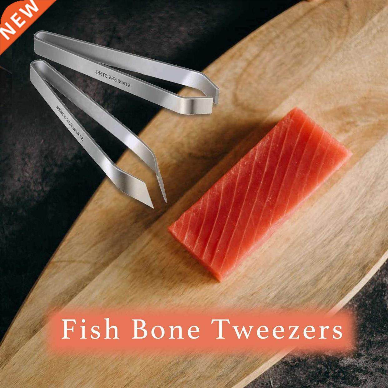 1Pcs/ 2Pcs Fish Bone Tweezers Stainless Steel Simple Style
