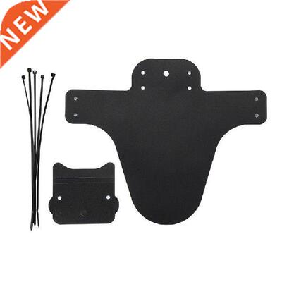 Mountain Bike Mudguard Bicycle Fender Mudguard Bicycle