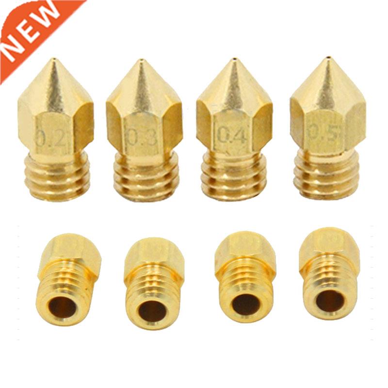 20pcs Nozzle for Makerbot MK8 3D Printer 0.2mm/0.3mm/0.4mm/0