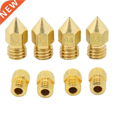 20pcs Nozzle for Makerbot MK8 3D Printer 0.2mm/0.3mm/0.4mm/0