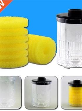 Aquarium Filter Multifunction Yellow Sponge Cotton Filter