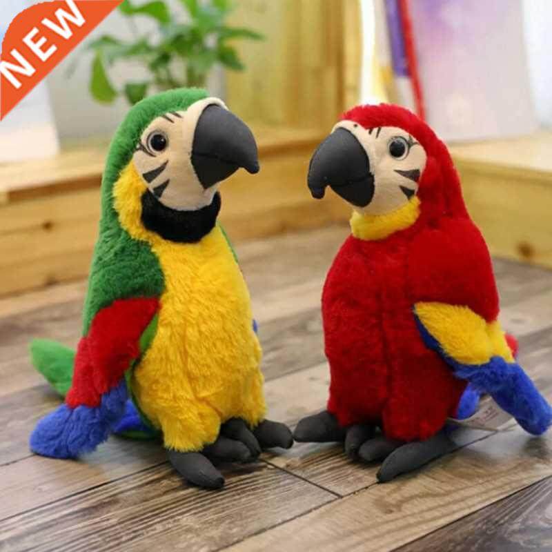 25cm Lifelike Parrot Plush Toys Soft Simulation Psittacidae