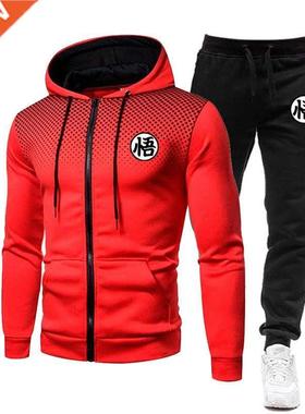 2021Fashion Spring Men's Sets Gradient Zipper WU Hoodie+Swea