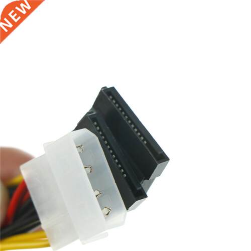 2pcs/lot SATA Power Cable Splitter 4 Pin To Serial 15 Pin Y