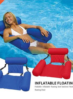 Water Hammock Recliner Swimming Pool Inflatable Mat