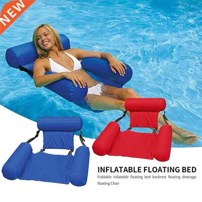 Water Hammock Recliner Swimming Pool Inflatable Mat