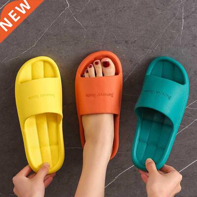2022 Home Slippers Men Women Non-slip Bathroom Footwear Boys