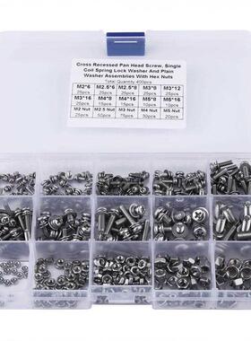 400pcs M2 M2.5 M M4 M5 Screws Nuts And Washer Kit Cross Pan