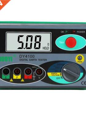DY4100 Digital Earth Ground Resistance Meter Tester 0-2000Ω