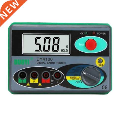 DY4100 Digital Earth Ground Resistance Meter Tester 0-2000Ω