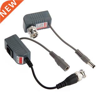 2 x BNC Balun passive video transceiver / surveillance camer