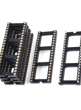 6x 2.5m Ptch 40 Round Pns Row DP C Socket Adapter Sold