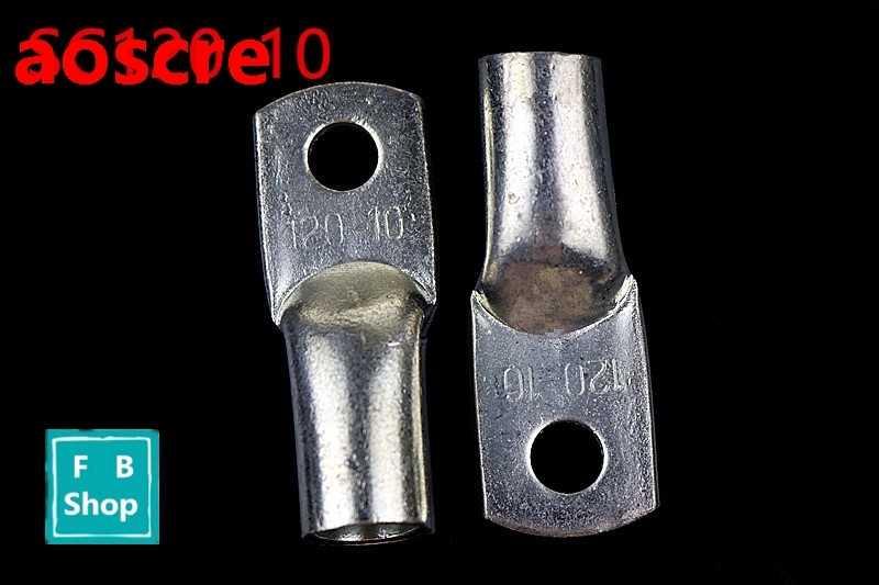 1pcs SC120-10 10mm Bolt 120mm2 Open terminal Cable Copper Lu
